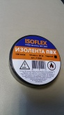    15*10  ISOFLEX . . . F1511/200/5